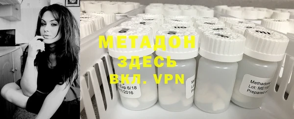 MDMA Верхнеуральск