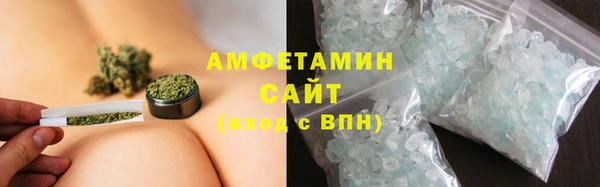 ПСИЛОЦИБИНОВЫЕ ГРИБЫ Верхний Тагил