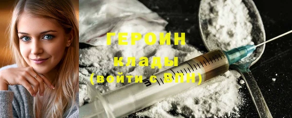 MDMA Верхнеуральск