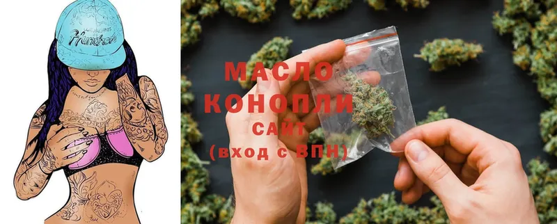 ссылка на мегу как зайти  дарнет шоп  Калининград  ТГК Wax 